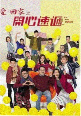 韩国电视剧汉江左岸封面